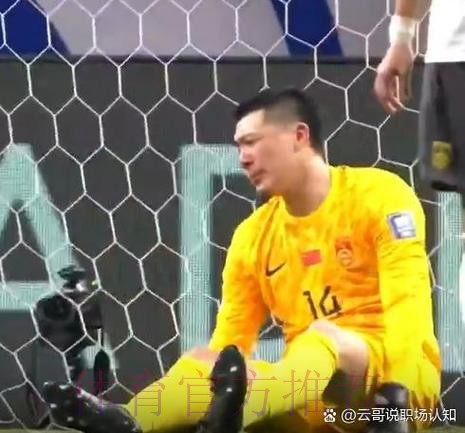 本赛季前13战北京已输掉4场,而上赛季同期球队仅输1场 本赛季前13战北京已输掉4场,而上赛季同期球队仅输1场