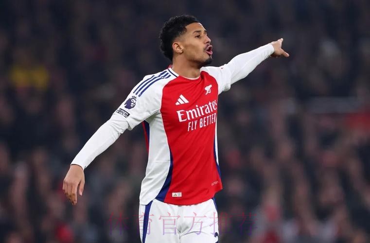 罗马诺:皇马视萨利巴为后卫贝林厄姆 正持续关注 罗马诺:皇马视萨利巴为后卫贝林厄姆 正持续关注